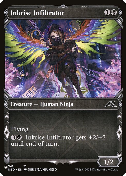 Infiltrateur encronaute|Inkrise Infiltrator