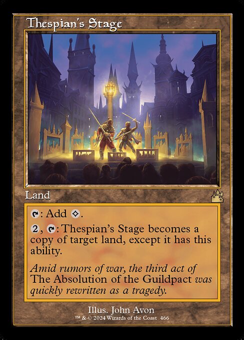 Thespian's Stage (Ravnica Remastered #466)