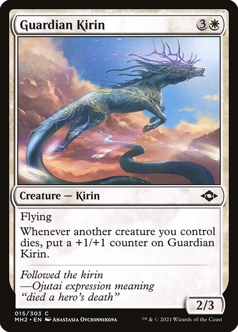 Guardian Kirin card image