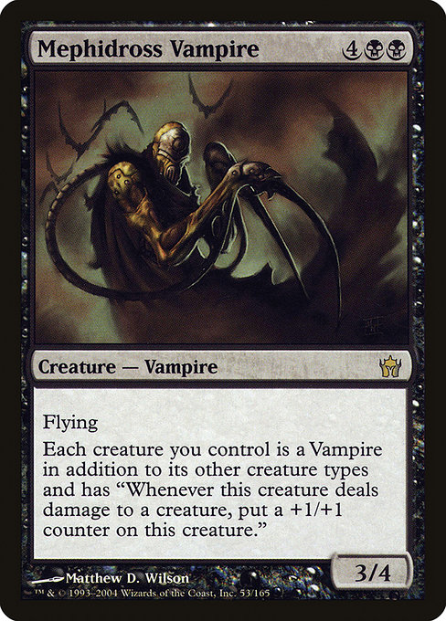 Ovo do Invocador (Summoner's Egg) · Fifth Dawn (5DN) #157 · Scryfall Magic The Gathering Search