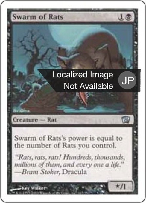 Swarm of Rats (Eighth Edition #167)