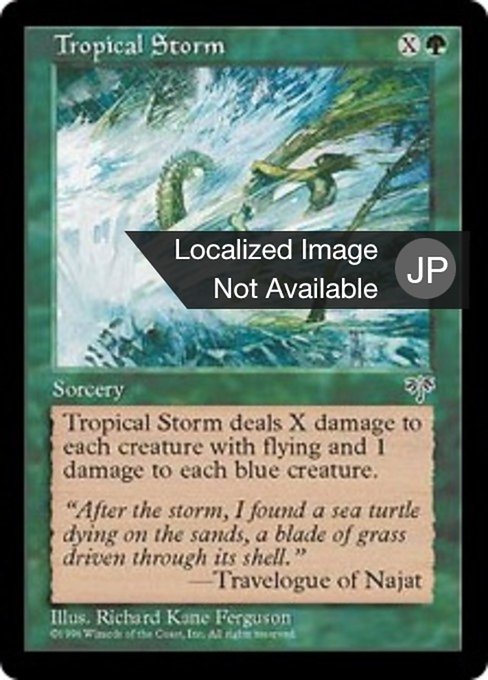 Tropical Storm (Mirage #246)