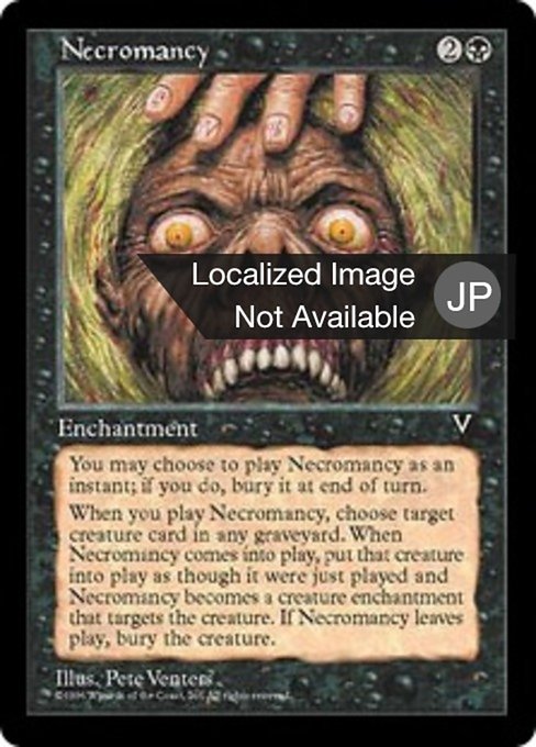 Necromancy (Visions #64)
