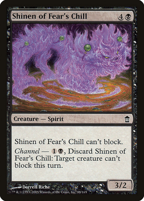 Shinen of Fear's Chill card image