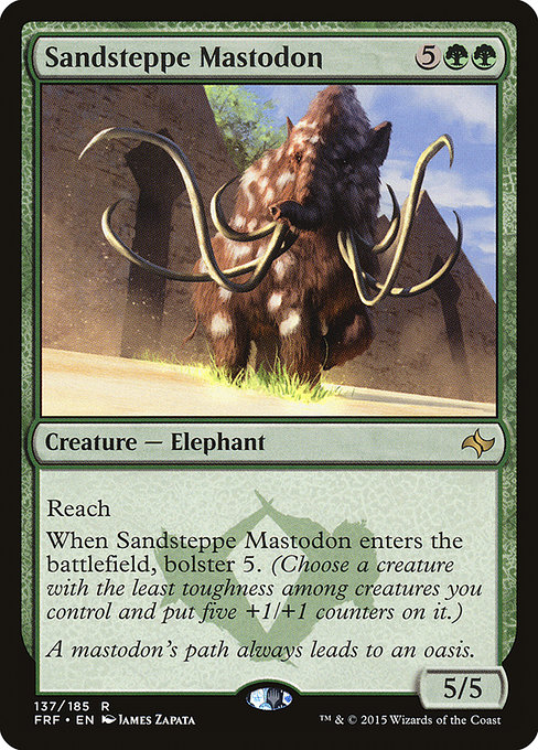 Mastodonte de la steppe de sable|Sandsteppe Mastodon