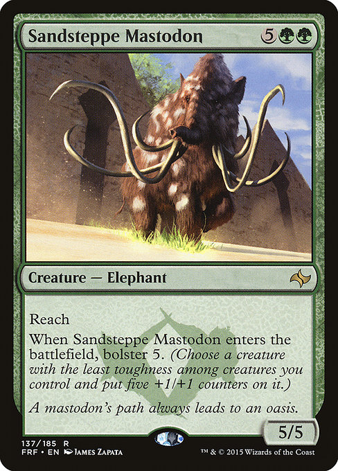 Sandsteppe Mastodon (frf) 137