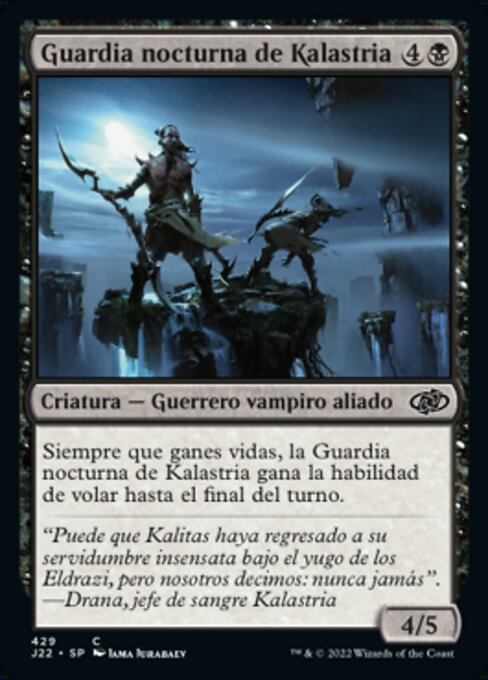 Kalastria Nightwatch (Jumpstart 2022 #429)