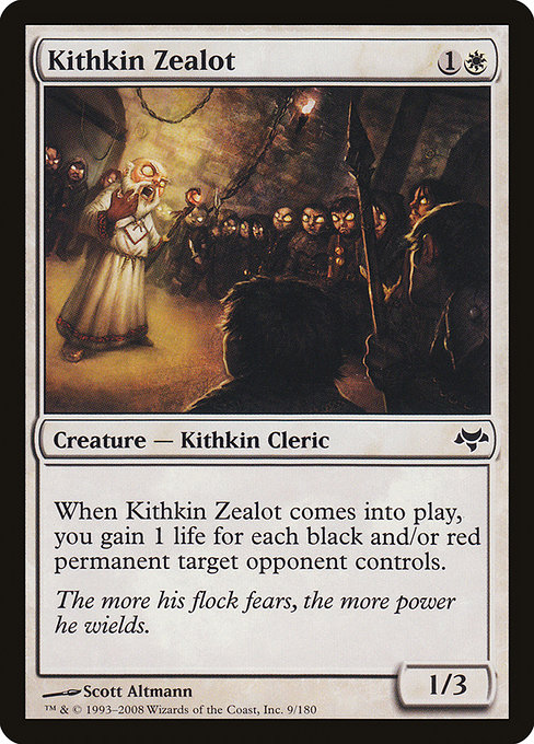 Kithkin Zealot (Eventide #9)
