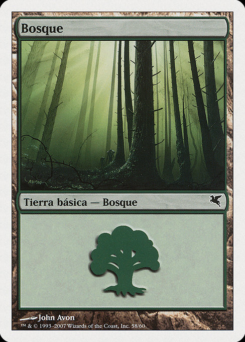 Forest (Salvat 2005 #J58)