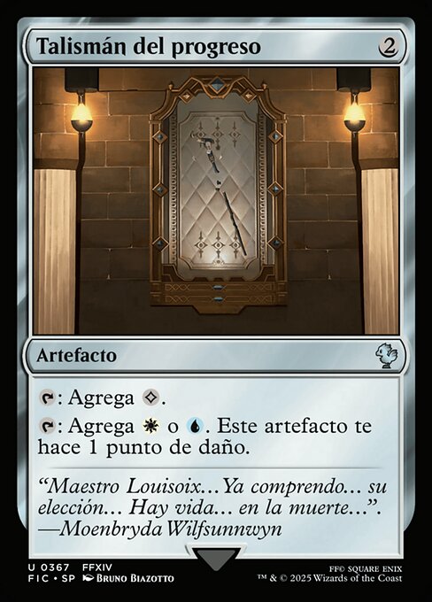 Talismán del progreso