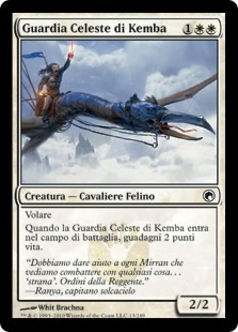 Kemba's Skyguard (Scars of Mirrodin #13)