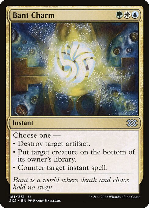 Bant Charm (2x2) 181