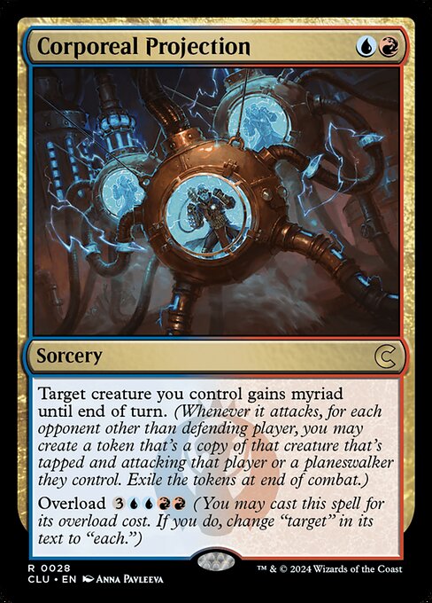Corporeal Projection (Ravnica: Clue Edition #28)