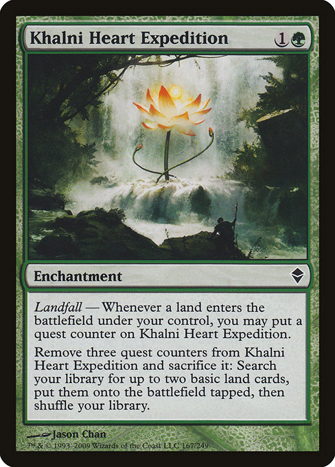 Khalni Heart Expedition (Zendikar #167)