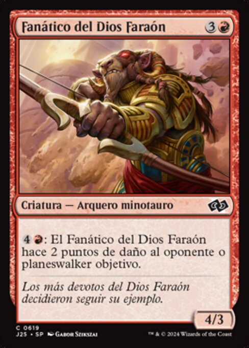 Fanático del Dios Faraón