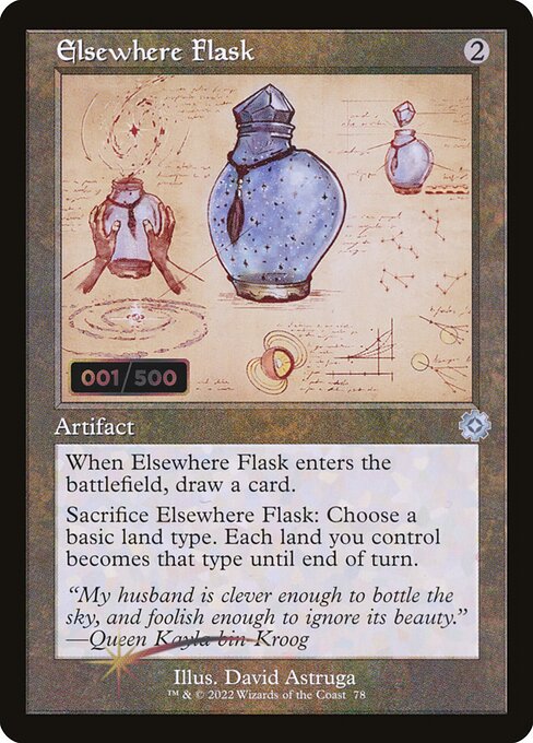 Elsewhere Flask (The Brothers' War Retro Artifacts #78z)