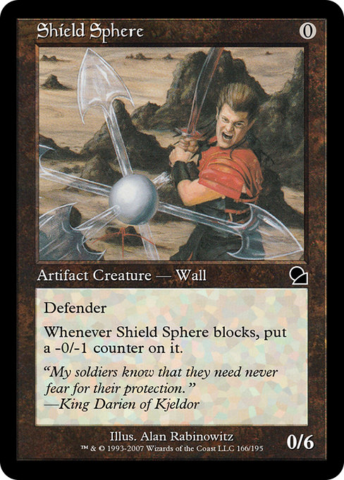 Shield Sphere (me1) 166