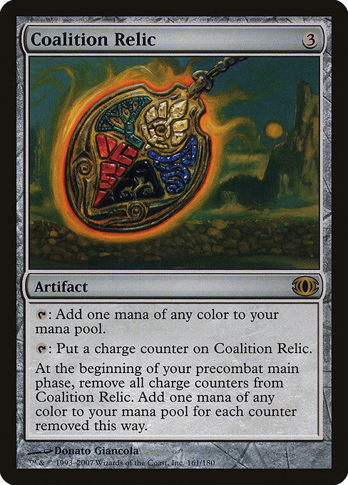 Coalition Relic (Future Sight #161)