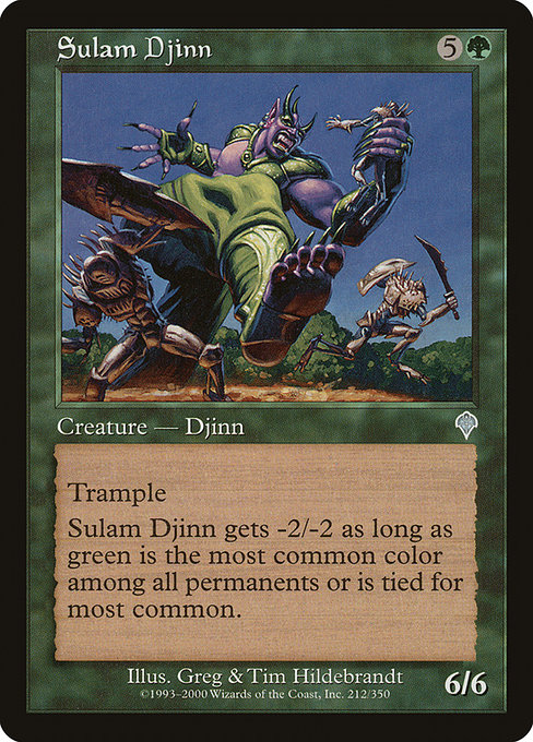 Sulam Djinn card image