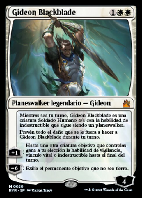 Gideon Blackblade (Ravnica Remastered #20)