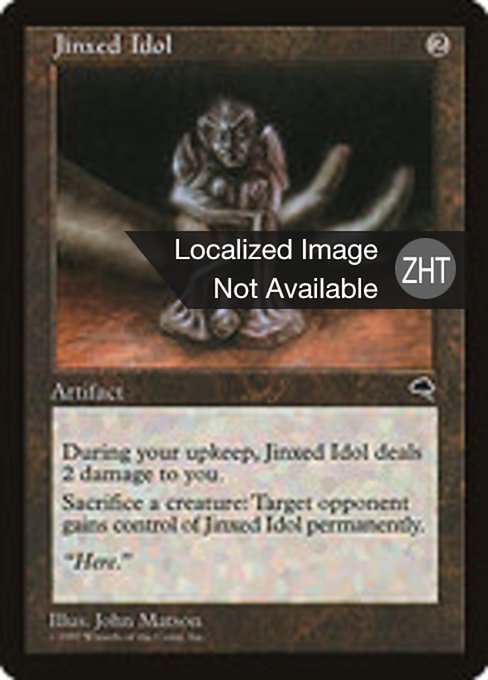 Jinxed Idol (Tempest #293)
