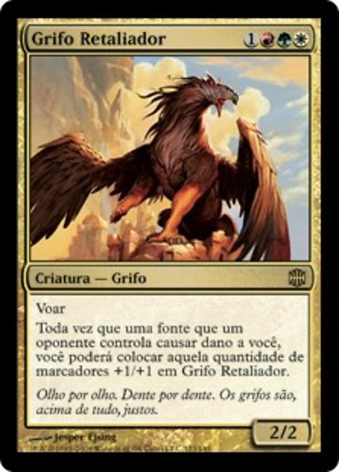 Retaliator Griffin (Alara Reborn #123)