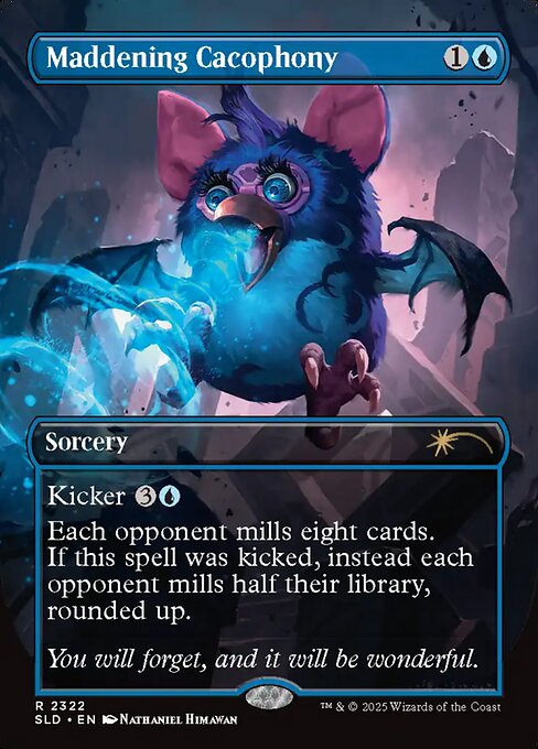 Secret Lair Drop Series: Secret Scare Superdrop
