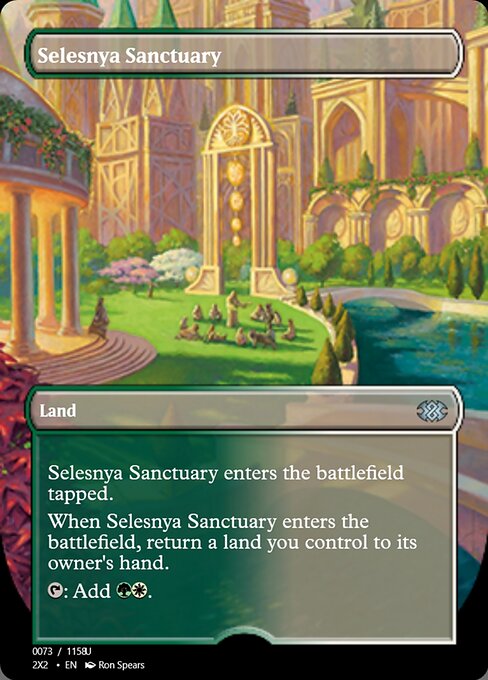 Selesnya Sanctuary (Magic Online Promos #102359)