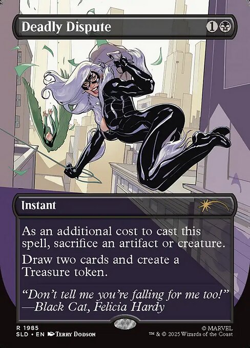 Deadly Dispute magic the gathering card art