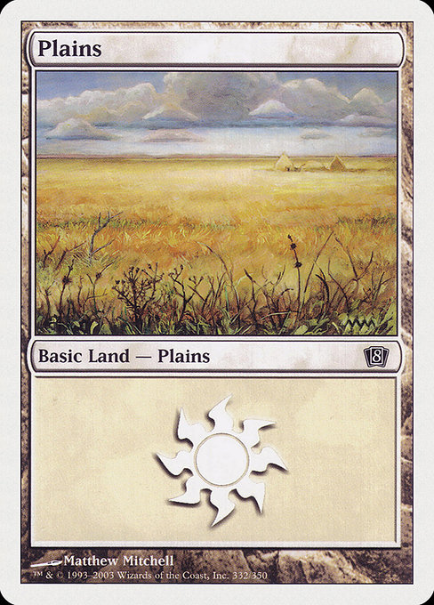 Plains (Eighth Edition #332)