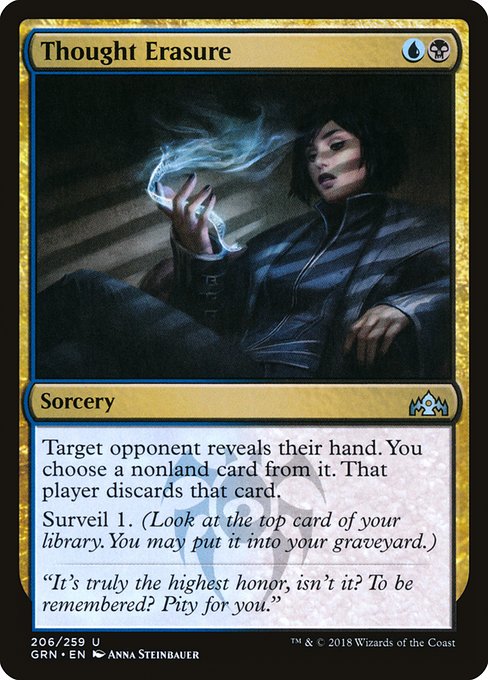 Thought Erasure (Guilds of Ravnica #206)