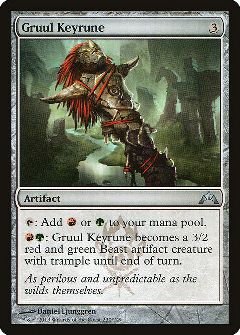 Gruul Keyrune (gtc) 230