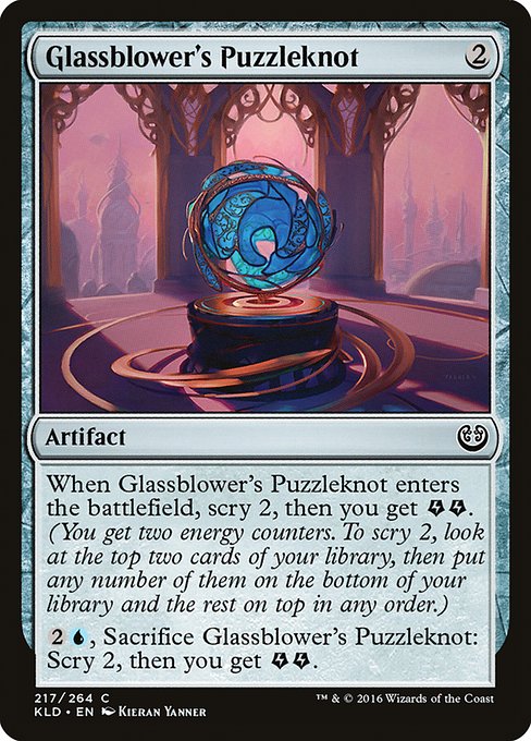 Glassblower's Puzzleknot (kld) 217 Glassblower's Puzzleknot (kld) 217
