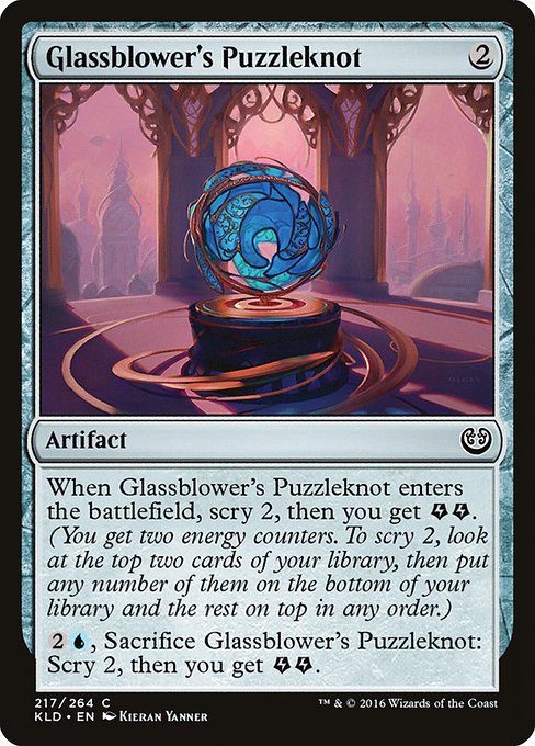 Glassblower's Puzzleknot (Kaladesh #217)