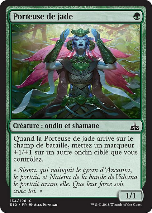 Jade Bearer (Rivals of Ixalan #134)