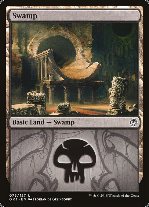 Swamp (GRN Guild Kit #75)