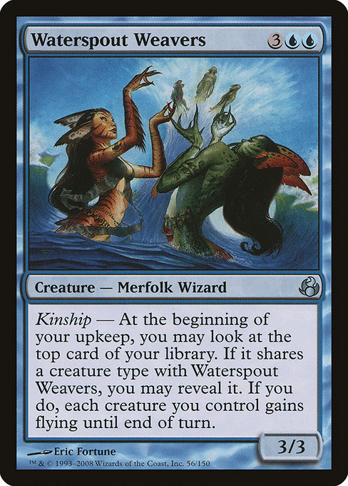 Waterspout Weavers card image