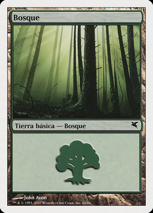 Forest (Salvat 2005 #I60)