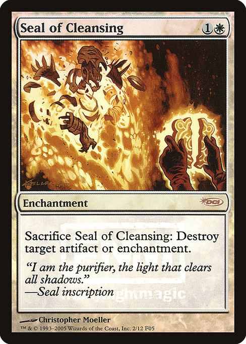 Seal of Cleansing (F05)