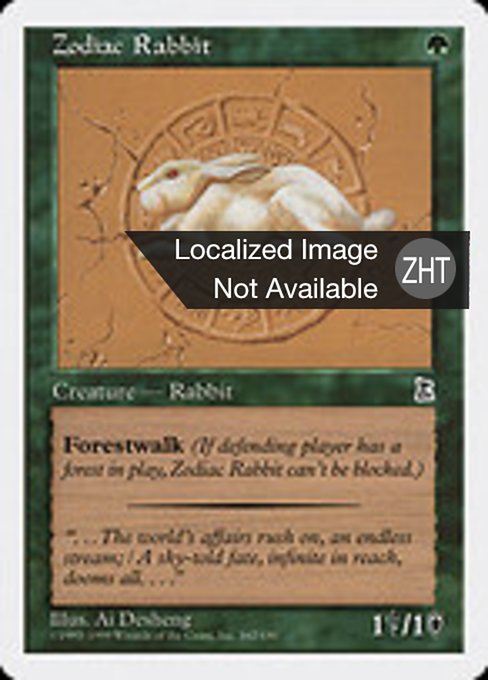 Zodiac Rabbit (Portal Three Kingdoms #162)