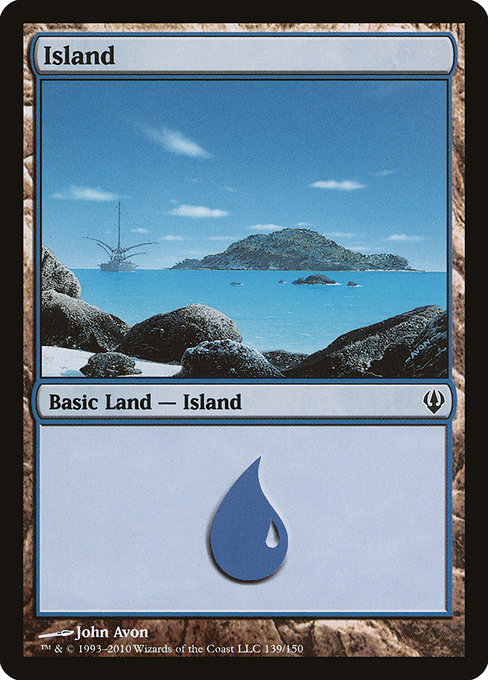 Island (ARC)