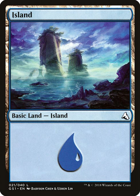 Island (GS1)