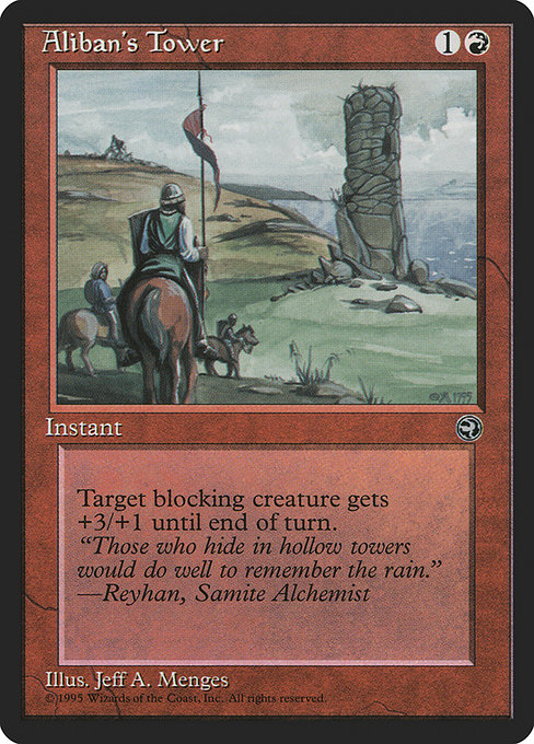 Aliban's Tower card image