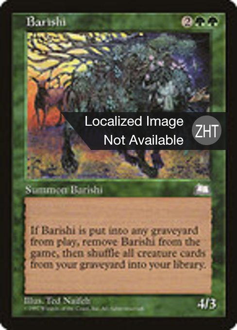 Barishi (Weatherlight #119)