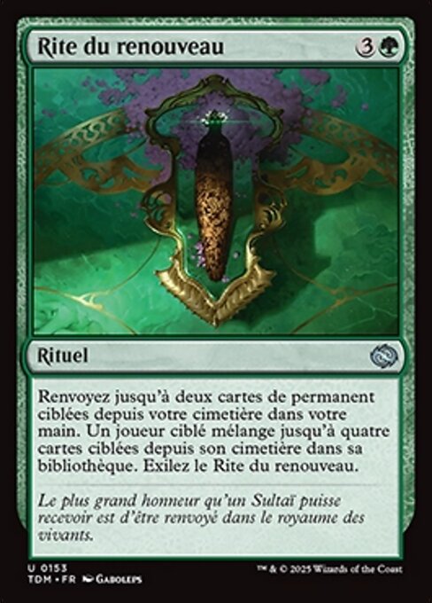 Rite du renouveau