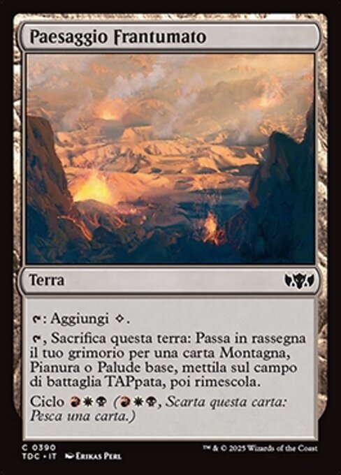 Paesaggio Frantumato