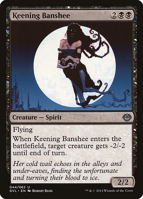 Keening Banshee (Duel Decks Anthology: Garruk vs. Liliana #44)