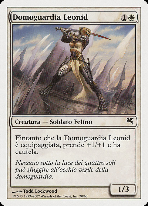 Leonin Den-Guard (Salvat 2005 #L30)