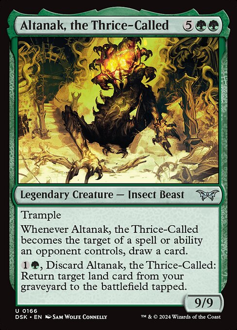 commander card image