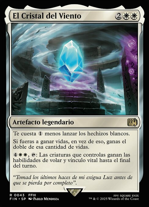 El Cristal del Viento